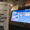 Отель Pyeongtaek Coco Self Check-in Motel, фото 6