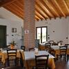 Отель Agriturismo ai Ciliegi, фото 14