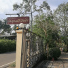 Отель Kumkhumsriwangchai Amphawa, фото 25