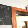 Отель Waiting for You in Guilin Youth Hostel, фото 21