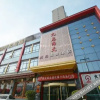 Отель Jiulong Haitian Business Hotel, фото 10