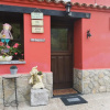 Отель Apartamentos El Rincon Encantado, фото 14