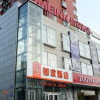 Отель Home Inn Taiyuan Qingxu People Hospital, фото 1