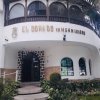 Отель El Dorado Inn San Isidro Hotel в Лиме