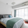 Отель Locals Boutique Apartment Huafa Plaza 6, фото 1
