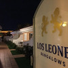 Отель Los Leones Bungalows, фото 1