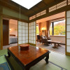 Отель Hakuba Royal Hotel, фото 24