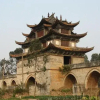 Отель Dianyue Youth Hostel, фото 3