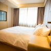 Отель Ji Hotel Harbin Dingxiang Building, фото 3