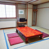 Отель La Montagne Furuhata, фото 5