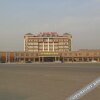Отель Xiangrong Holiday Hotel, фото 4