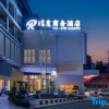 Отель Ruixia Business Hotel, фото 1