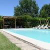 Отель Explore the magic of the Dordogne Les Chouettes sleeps 14 to 16 в Тремоле