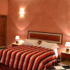 Отель Riad Yakimour, фото 2