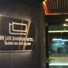Отель De Lux Bangkok Hotel, фото 1