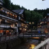 Отель Ginzan Onsen Ryokan Matsumoto, фото 14