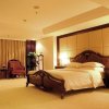 Отель Dolton Resort Tongshenhu Hotel - Changsha, фото 26