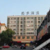 Отель Sixiang Hotel, фото 3