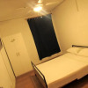Отель Hostal El Aguacate, фото 35