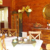 Отель Lago Gutiérrez Lodge, фото 18