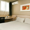 Отель Goldmet Inn Qufu East Jinxuan Road and Visitor Center, фото 5