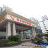 Отель Vienna Classic Hotel (Shangrao Peace Sunshine), фото 11
