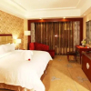 Отель Fuyue Hotel, фото 5