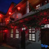 Отель Yiyuanlou Inn, фото 4