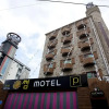 Отель Some Motel, фото 1