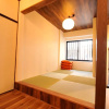 Отель Condominium House in Osaka Shin-Fukae, фото 7