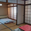 Отель Sakura Sanso - Vacation STAY 65495v, фото 6
