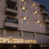 Отель Top Star Hotel, фото 1