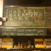 Отель HOSTEL NAKAMURA Kobe, фото 27