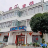 Отель Linjiang Inn, фото 17