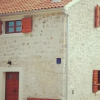 Отель Holiday Home Marko, фото 7