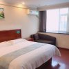 Отель GreenTree Inn Qinghuangdao Sun City Hotel, фото 23