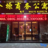 Отель Jinxuan Business Apartment, фото 1