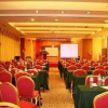 Отель Jianhui JunyueInternational  Grand Hotel, фото 13