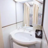 Отель Kyoto Guesthouse meguri Hanazono - Hostel, фото 8