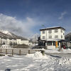 Отель Ouji Pension Naeba, фото 1