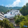 Отель Xiaozhang Family Literature & Art Homestay, фото 1