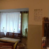 Отель Nord Hotel, фото 17