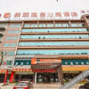 Отель My Zone Hotel Qingdao Zhengyang Road, фото 4