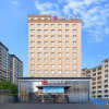 Отель Guoyun Hotel (Dengzhou Renmin Road Bureau of Commerce), фото 10