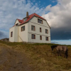 Отель Stangarholt  Mountain View, фото 8