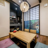 Отель Resi Stay Yasaka-An, фото 13