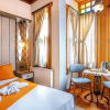 Отель Astra Boutique Hotel, фото 34