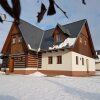 Отель Comfortable Villa in Vrchlabí Near Ski Area, фото 28