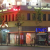 Отель Relax Comfort Suites в Бухаресте
