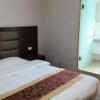 Отель Qihang Business Hotel Xianyang Airport в Сяньяне